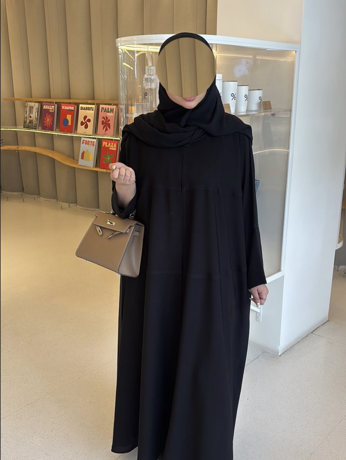 عباية الهدوء